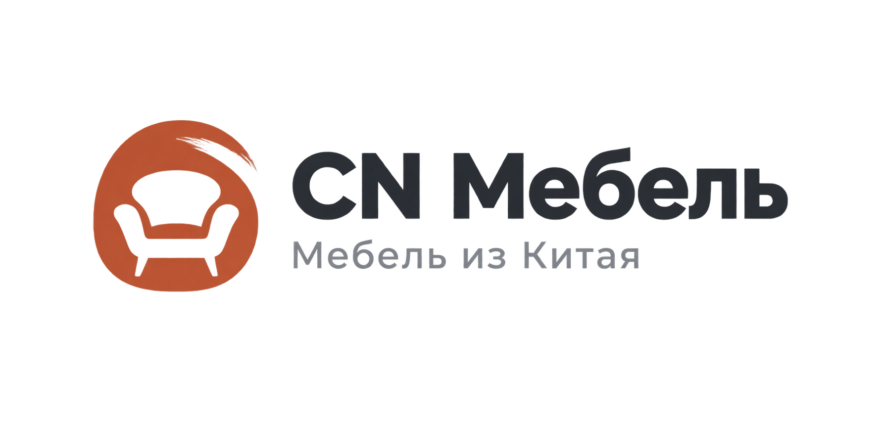 CN Мебель — мебель из Китая